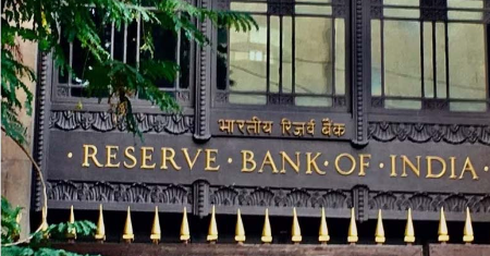 RBI Penalizes SBI Indian Bank & Punjab Sind Bank Latest News